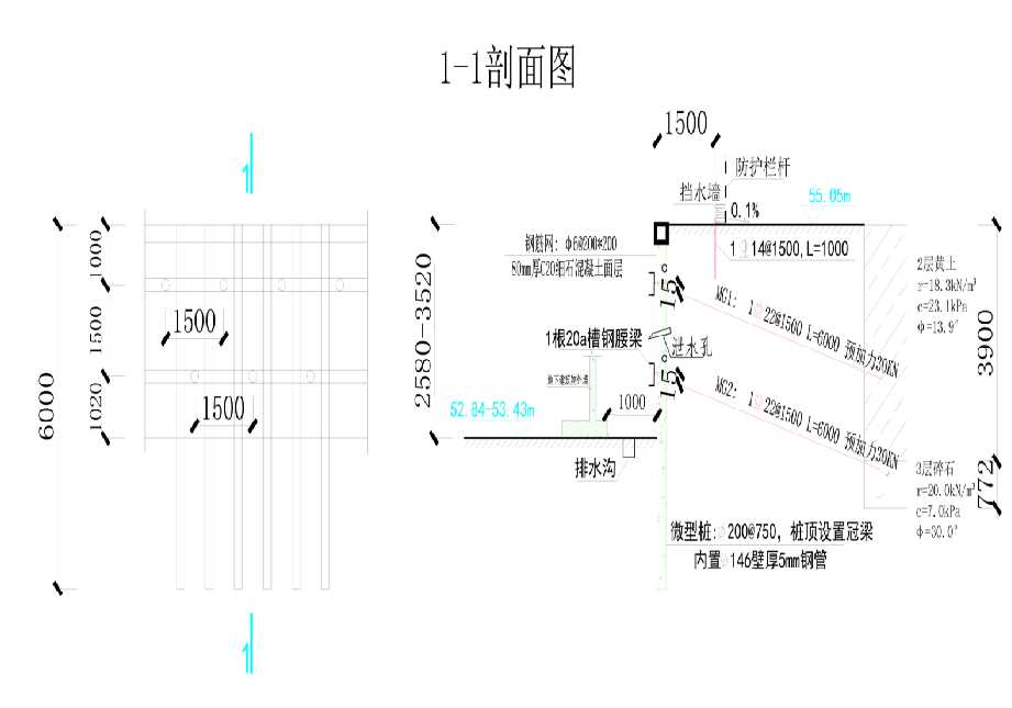 北京密云县工程设计