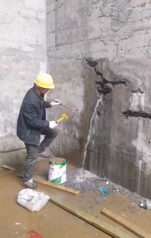 北京密云县渗漏修缮