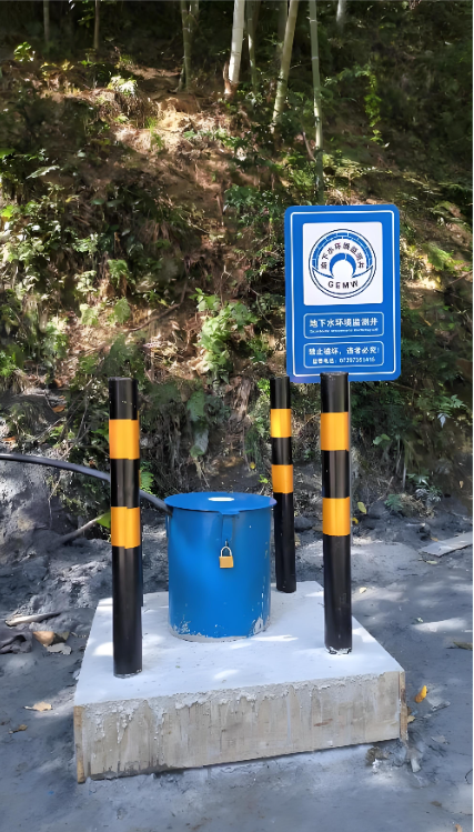 北京密云县监测井